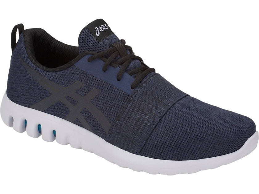 asics gel quantifier review