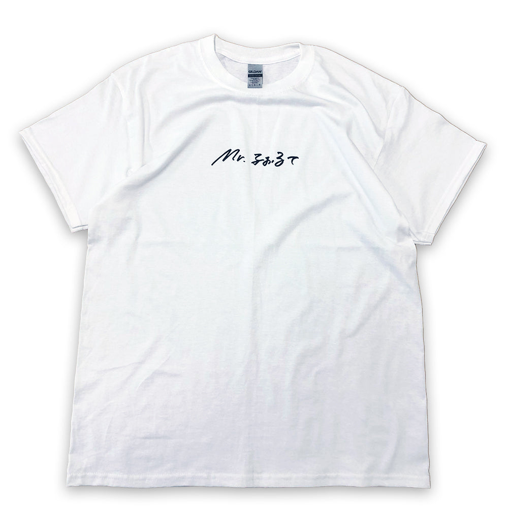 和風 Mr.ふぉるて Tシャツ ロゴT - 通販 - nochedebrujas.cl