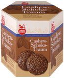 Gingerbread World Lebkuchen Schmidt Canada - Lebkuchen of the Year - Cashew Chocolate Dream