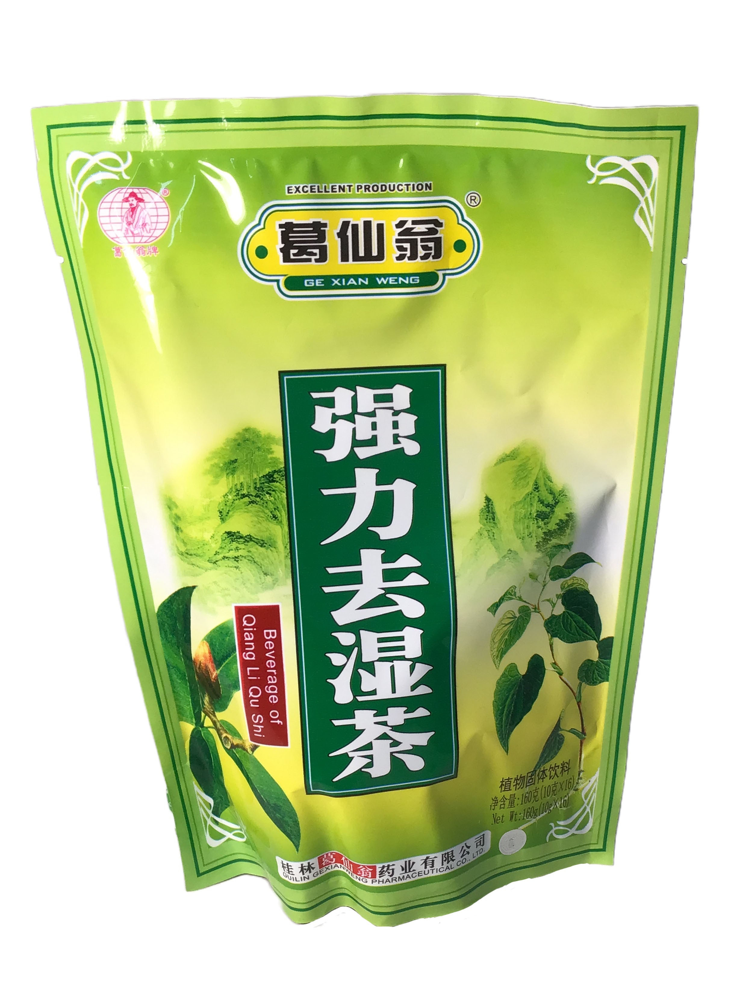 めろ様専用 自任堂 十補茶 28包 - jessedeoliveira.com.br