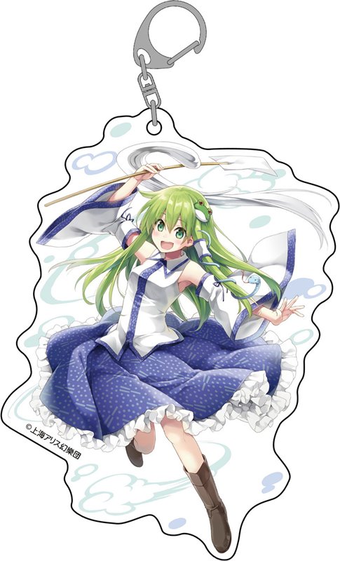 新品 東方project ジャンボアクリルキーホルダー 東風谷早苗 春祭 アクシア 発売日 19年05月31日 東方project公認 メーカーグッズオンラインショップ 東方やおよろず商店