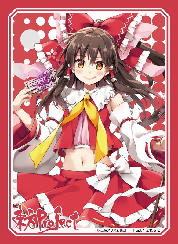 新品 アクシアキャラクタースリーブ 東方project 博麗霊夢 秋祭り アクシア 発売日 年11月頃 東方project公認 メーカーグッズオンラインショップ 東方やおよろず商店