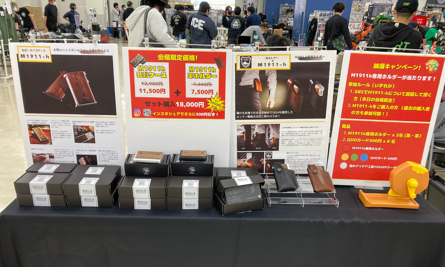 セット購入で500円引きします様 専用 www.quintcoach.com.br