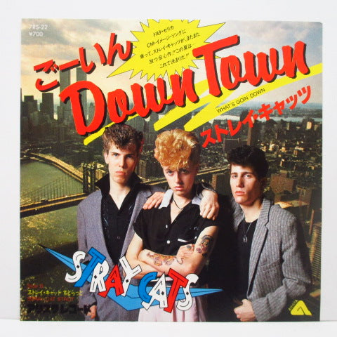 STRAY CATS - What's Goin' Down / Stray Cat Strut (Japan Orig.7