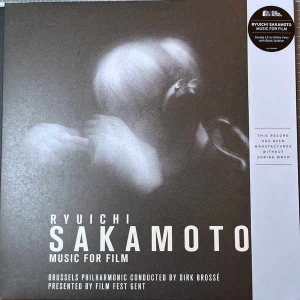 極細繊維クロス 新品 ブラック・バイナル 坂本龍一 MUSIC FOR FILM