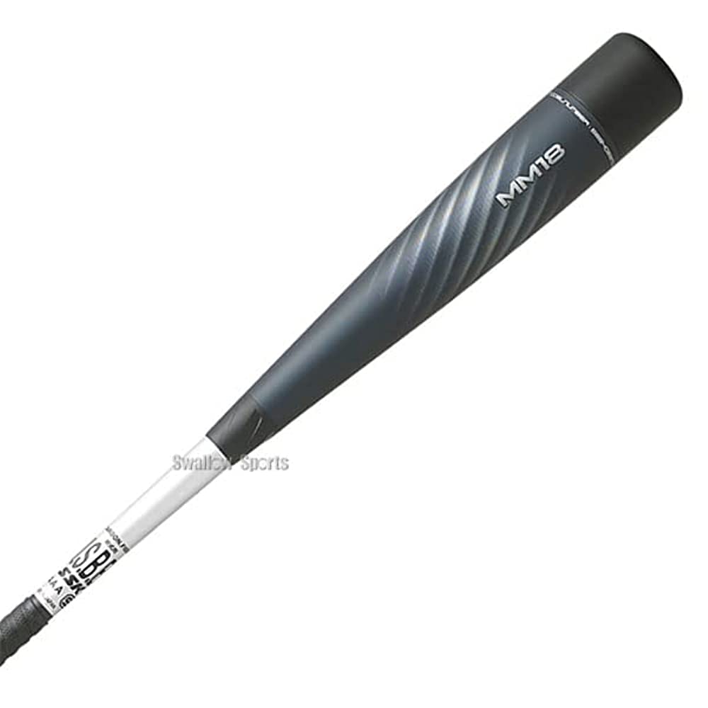 SSK SBB4023MDL Baseball Bat, Soft, General Soft Bat, Soft General