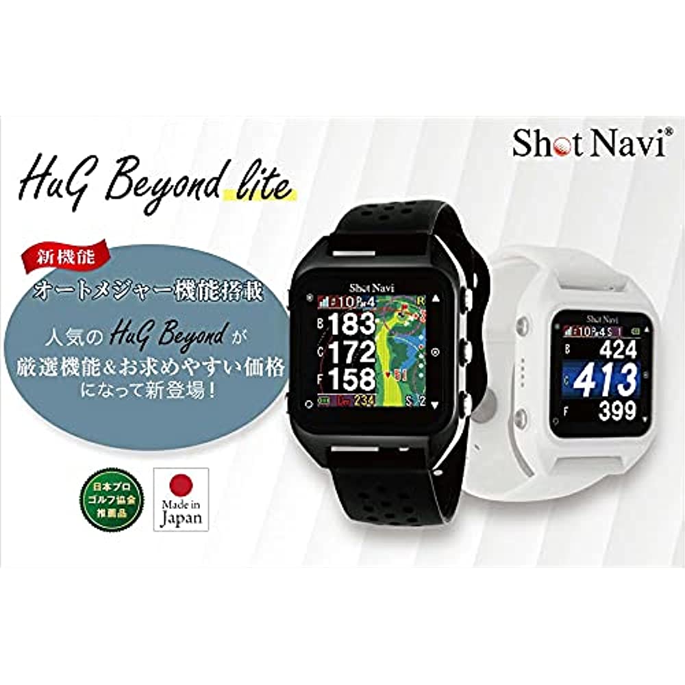 Shot Navi HuG Beyond Lite (Black)