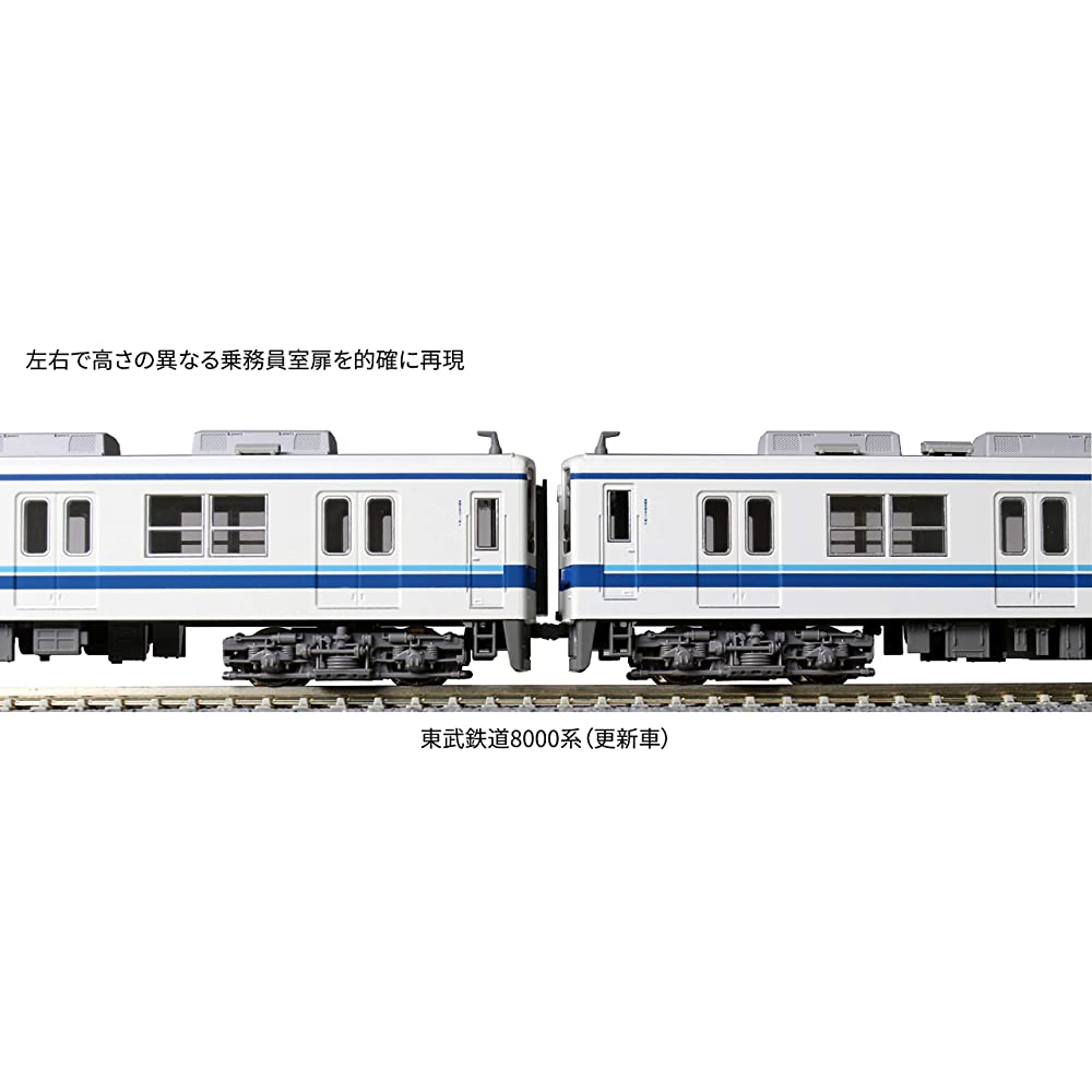 KATO 10-1647 N Gauge Tobu Railway 8000 Series Updated Car Basic