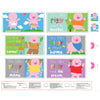 Huggable & Lovable Books - This Little Piggy Book Multi Panel