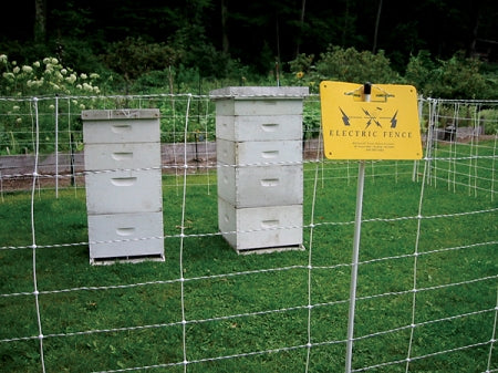 gallagher electric fence net netting for bee hive apiculture apiary bear