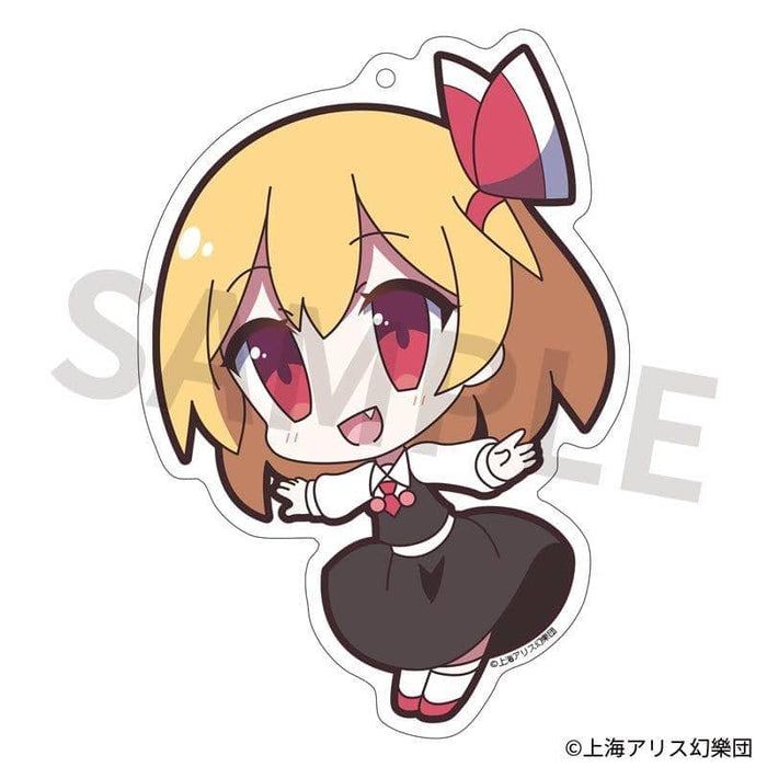 【新品】東方Project アクリルキーホルダー ゆるっととうほう 46 ルーミア / アキバホビー/株式会社イザナギ 入荷予定:2017年12月頃