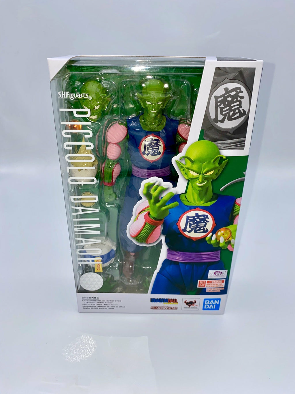 demon king piccolo sh figuarts