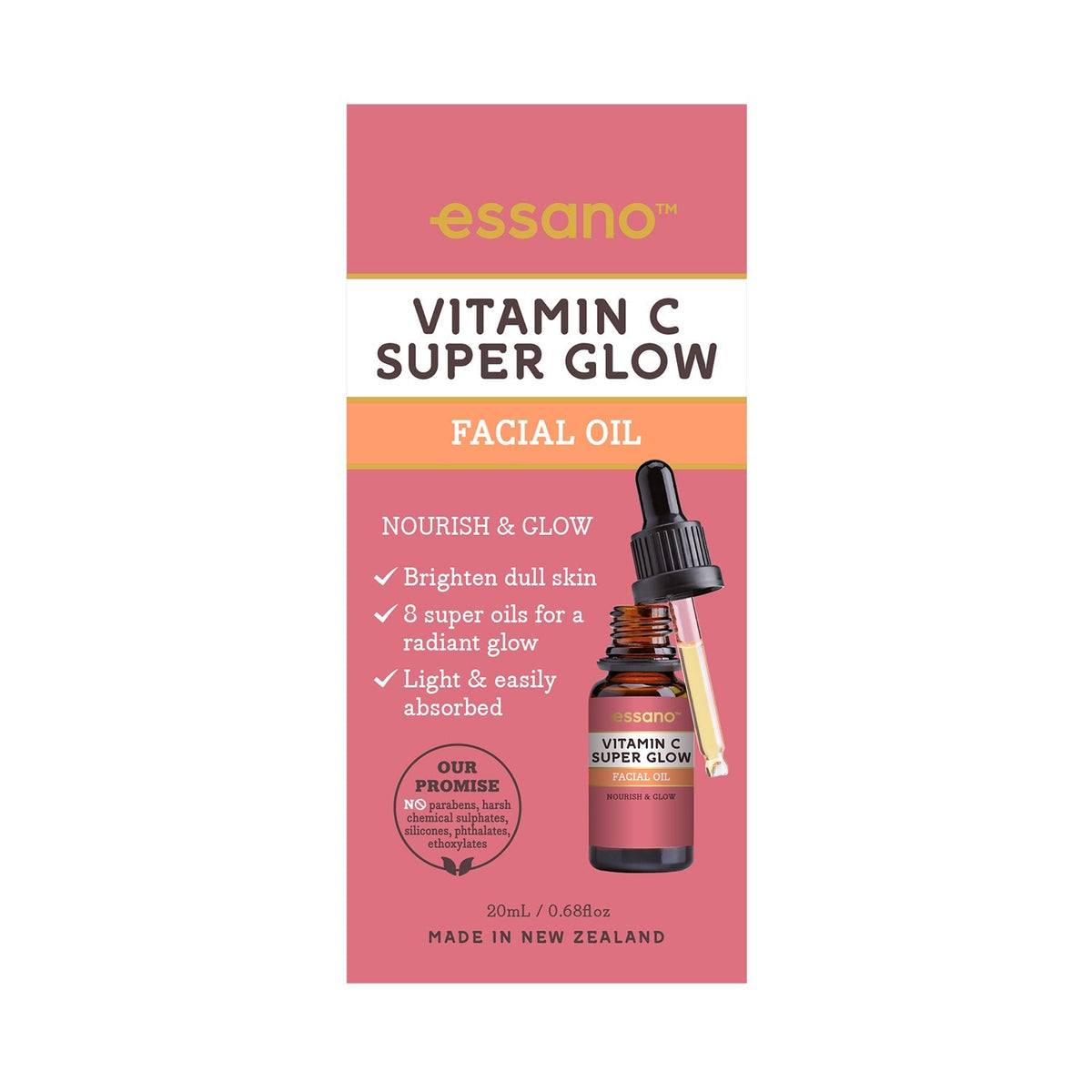 Vitamin C Super Glow Facial Oil – essano