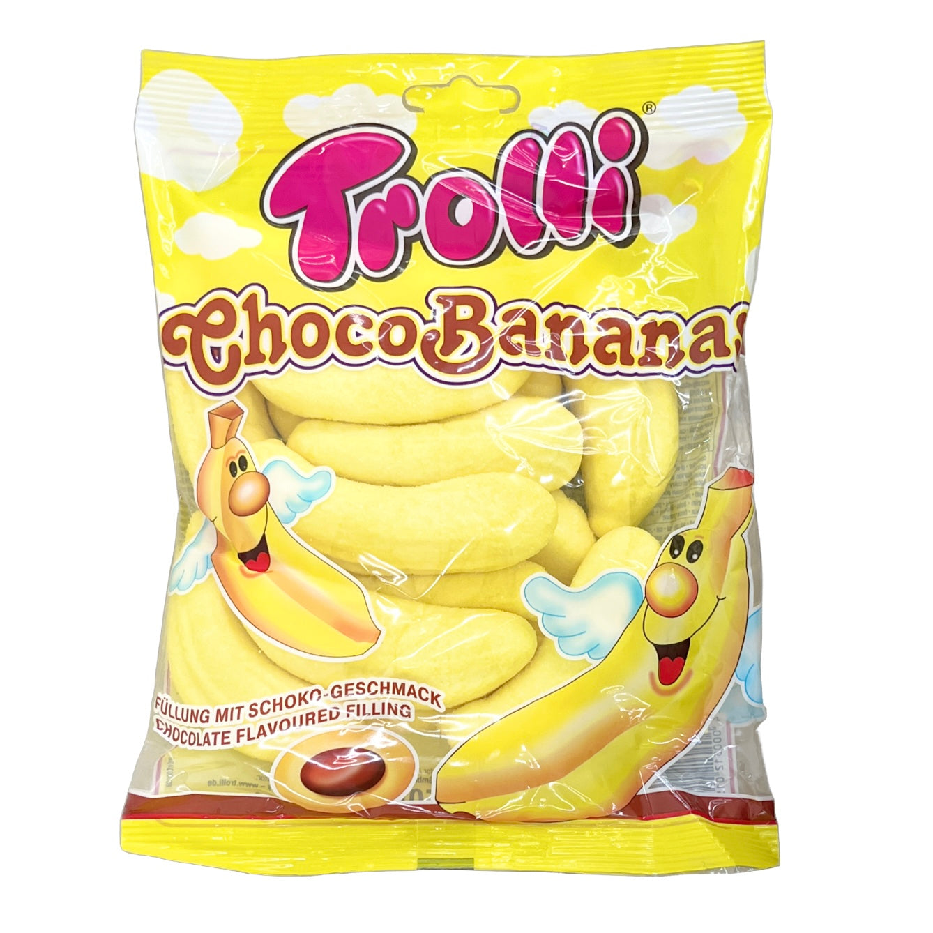 93%OFF!】 トローリ バナナグミ キャンディバナナ trolli banana 2袋