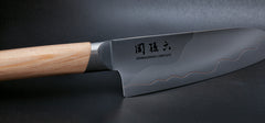 Kai Shun Composite Knive