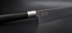 Kai Wasabi Black Knive