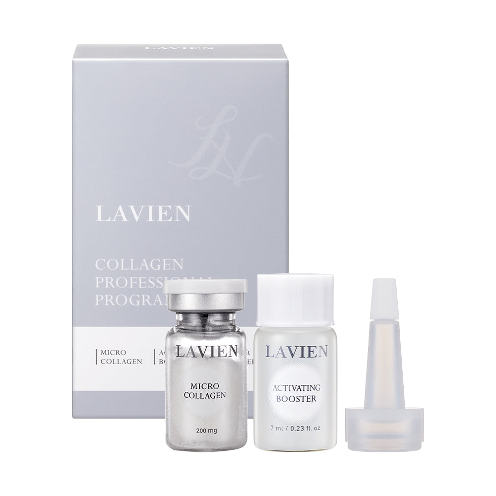 Collagen Professional Program (1 Week Kit) – LAVIEN