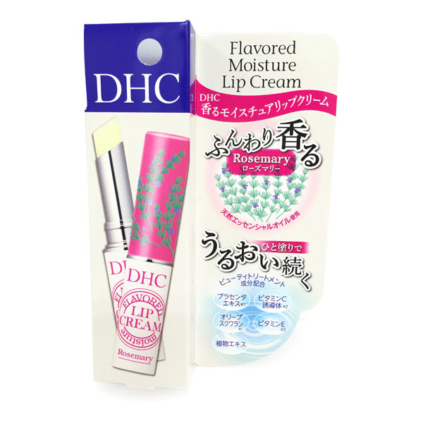 DHC FLAVORED MOISTURE LIP CREAM ROSEMARY – HANAMARU JAPANESE