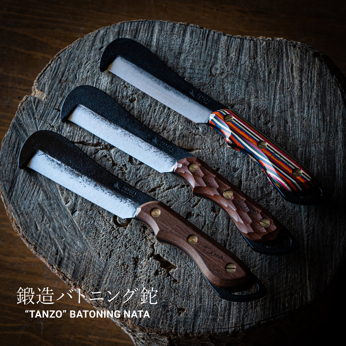 トレンド FEDECA ”TANZO”BATONING NATA 鍛造バトニング鉈