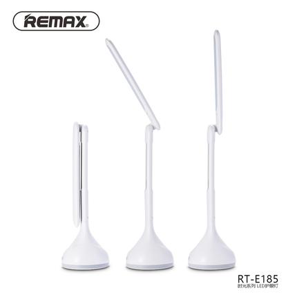 remax desk lamp