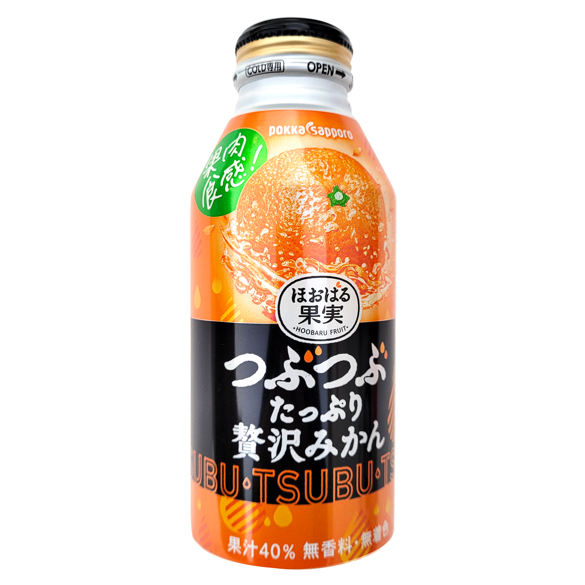 Pokka Sapporo Tsubu Mikan Drink - 13.3 oz