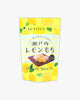 SEIKI Setouchi Lemon Mochi