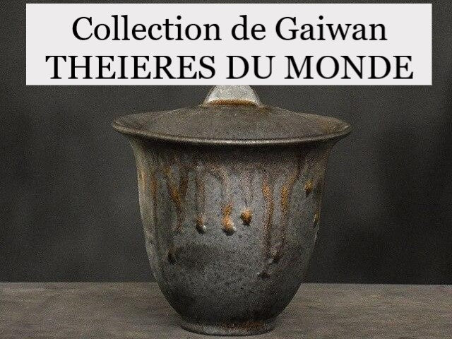 collection de gaiwan Théières Du Monde