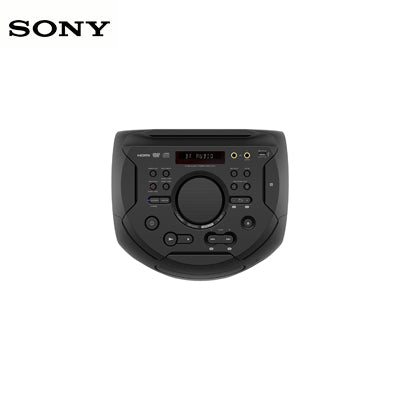 sony dj machine mhc v21d