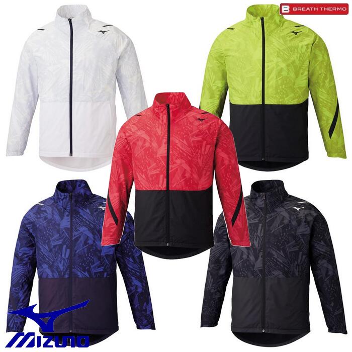 mizuno breath thermo jacket