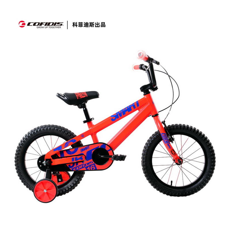 kids smart bike