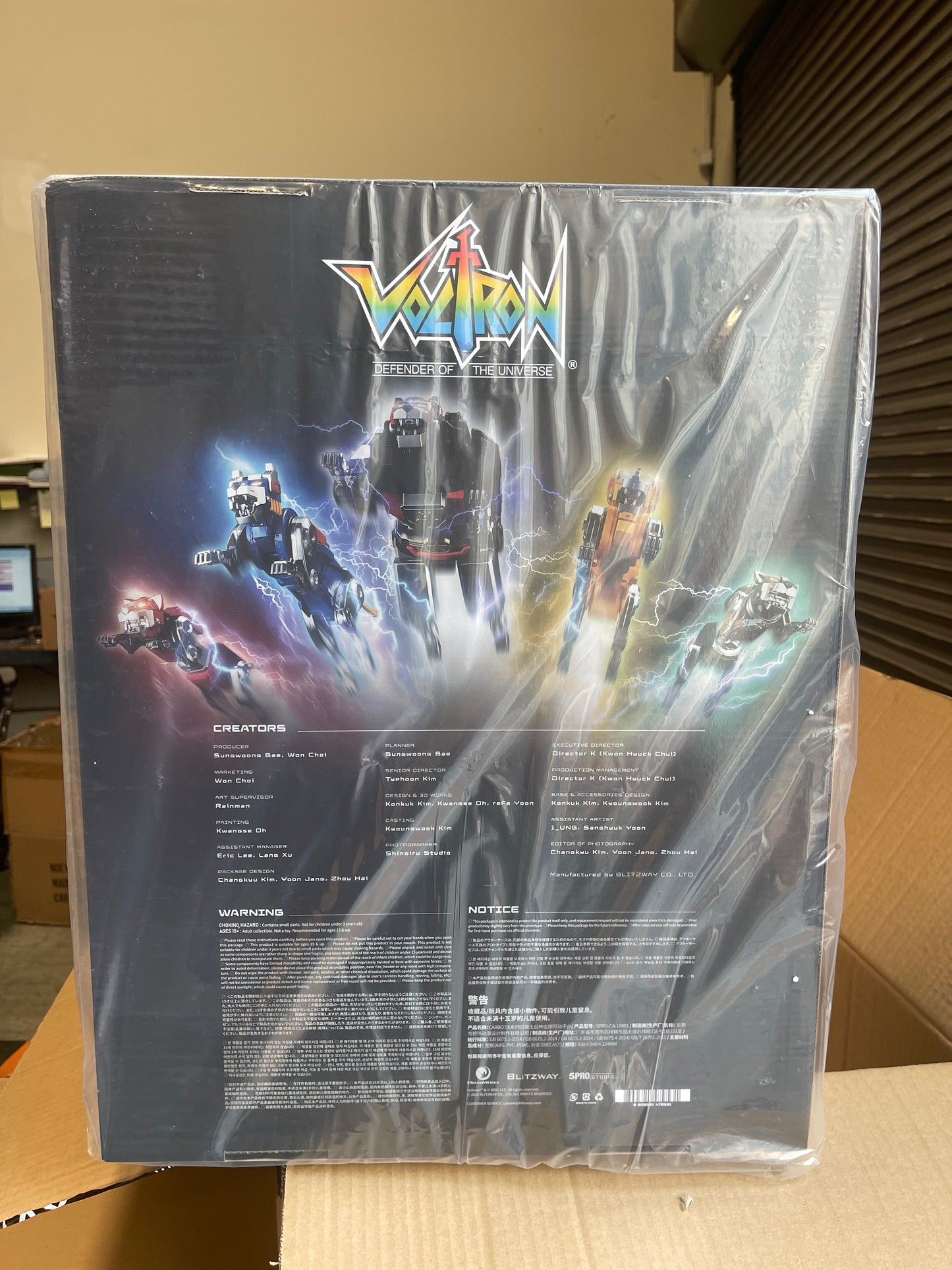 Blitzway 5Pro Studio Carbotix Voltron Defender of the Universe 15" Action Figure