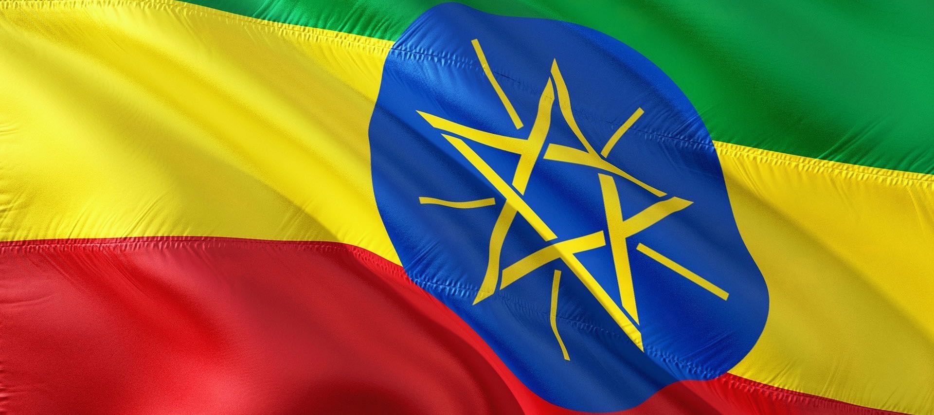 Drapeau Ethiopie avec couleurs panafricaines