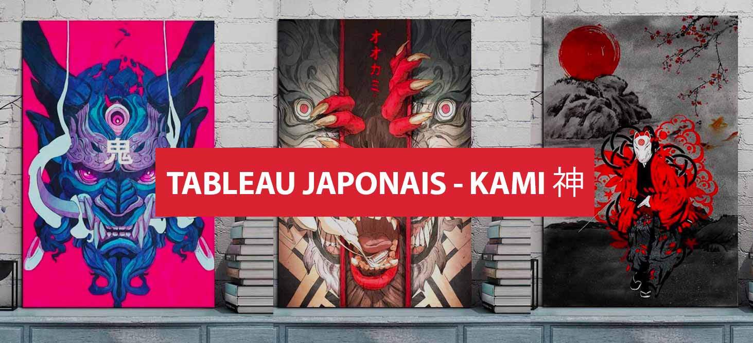 Dieu japonais de la mort