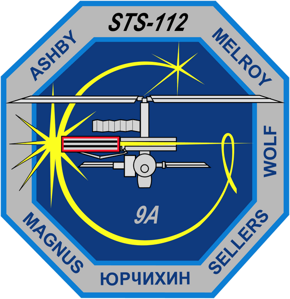 Badge NASA STS-112