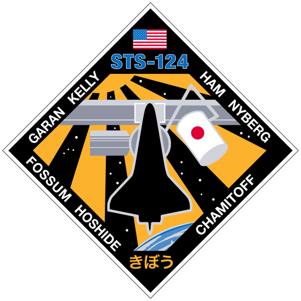 Badge NASA STS-124