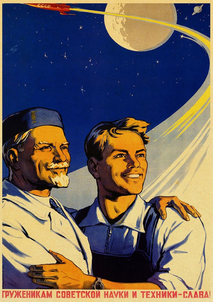 affiche de propagande communiste