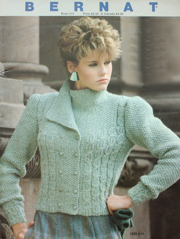 '80s sweater