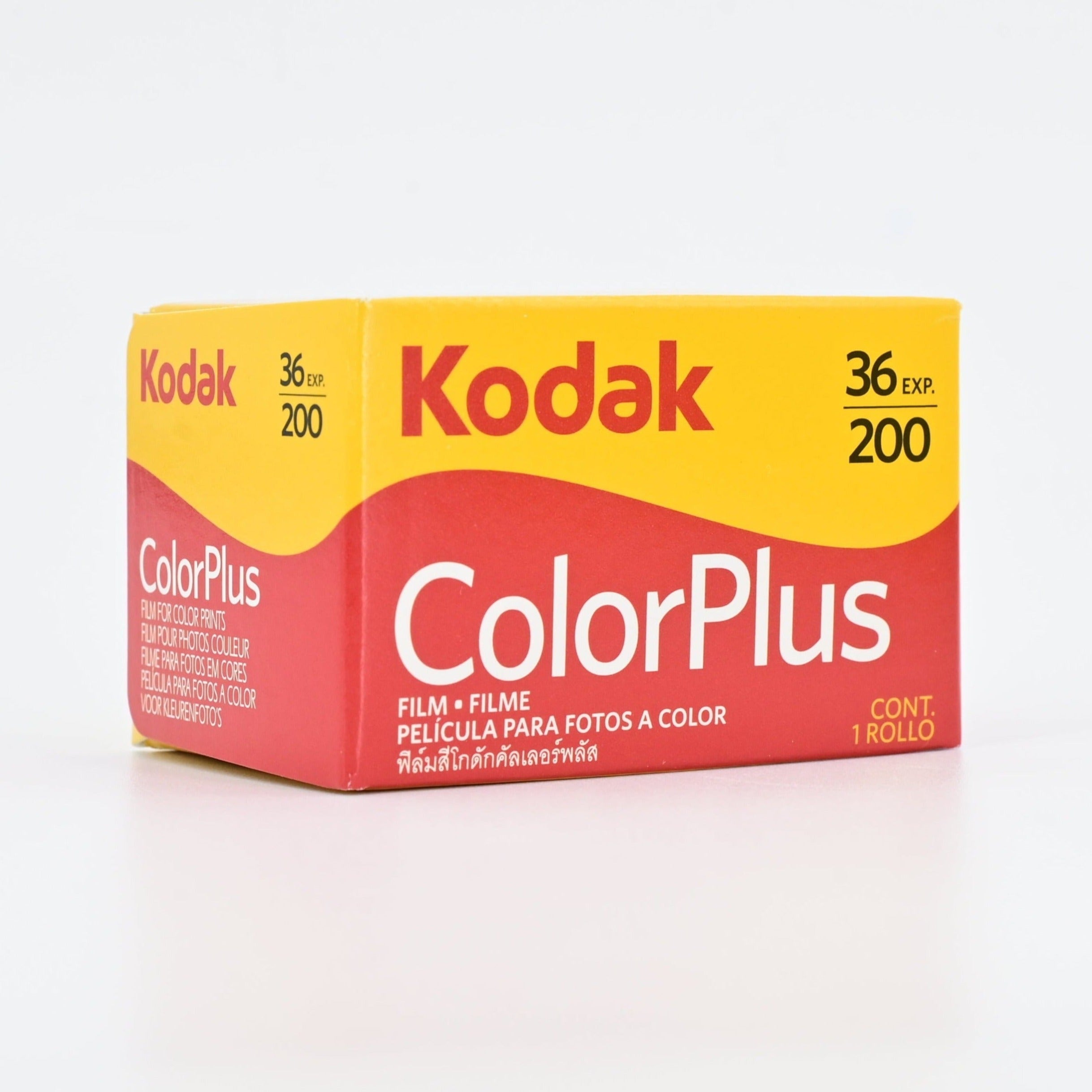 大人気新品 Kodak color plus 200 10本 その他 - www.huberwinery.com