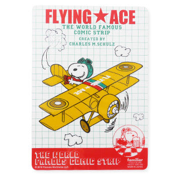 Picture of Snoopy Desk Pad: Pilot