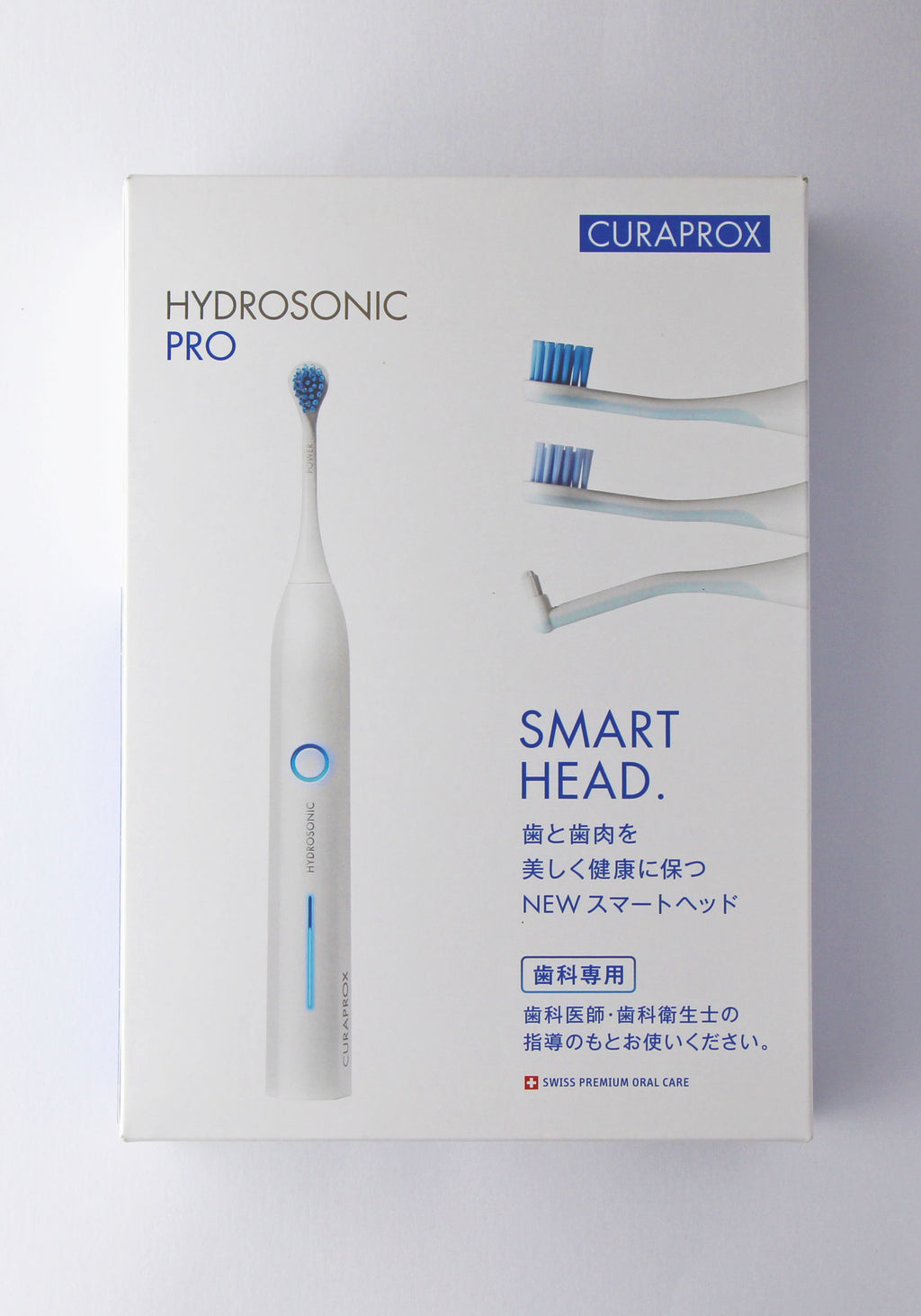 HYDO【新品未使用】非売品 ハイドロソニックプロ 電動歯ブラシ 歯科専売品 新品