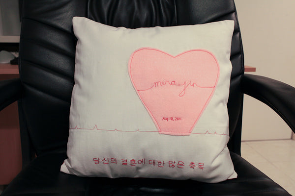 Photo of wedding pillow gift with pillow form