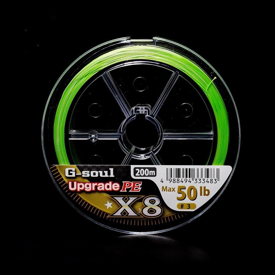 Linha Multifilamento Ygk G Soul Upgrade Pe X8 0m Satine Fishing Import