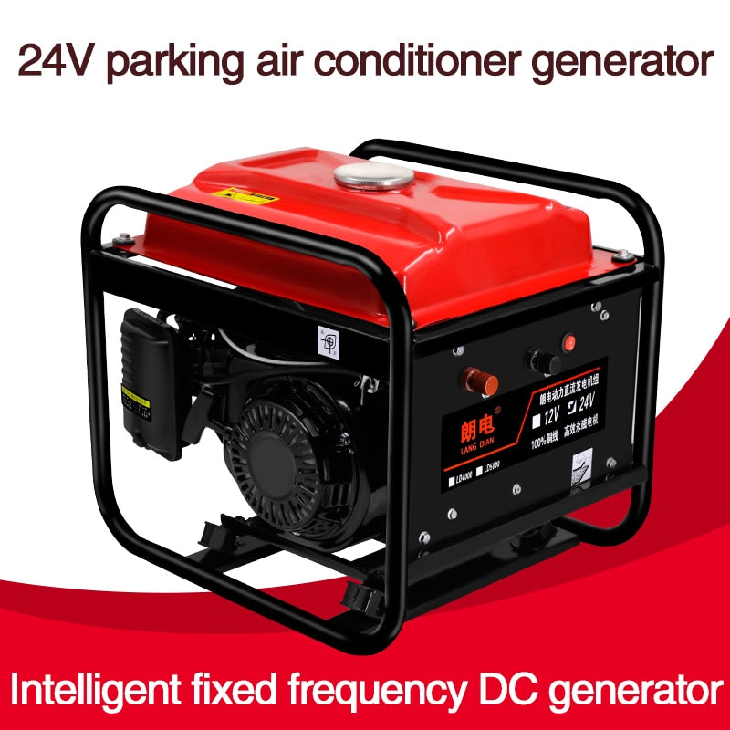 small gasoline generator