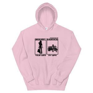 moniquetoohey My Wife Is Cooler Than Yours Unisex Hoodie