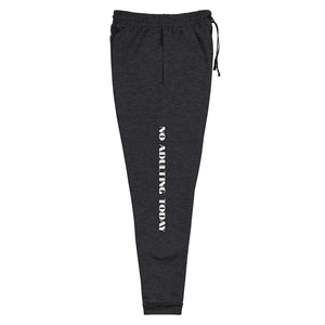 moniquetoohey No Adulting Unisex Joggers