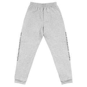 moniquetoohey No Adulting Unisex Joggers