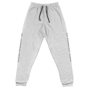 moniquetoohey No Adulting Unisex Joggers