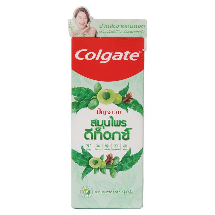 colgate panjaved herbal detox