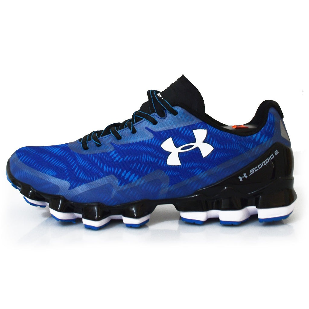 basket under armour scorpio