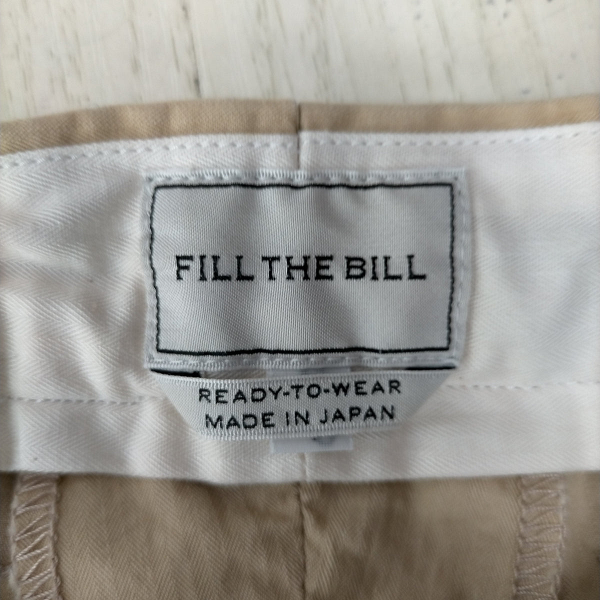 フィルザビル FILL THE BILL ナイロン混テーパードパンツ メンズ JPN